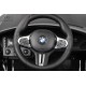 Детский электромобиль BMW M4 (A004AA) черный