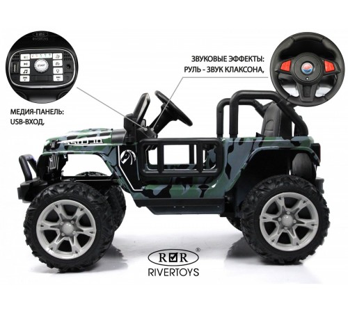 Детский электромобиль T222TT 4WD камуфляж Детский электромобиль T222TT 4WD камуфляж