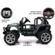 Детский электромобиль T222TT 4WD камуфляж
