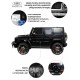Детский электромобиль AMG G63 4WD (S307) черный