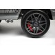 Детский электромобиль Mercedes-Benz G63 (K999KK) серый глянец
