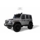 Детский электромобиль Mercedes Benz G63 Y777YY серый глянец
