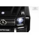 Детский толокар Mercedes А010АА-Н черный