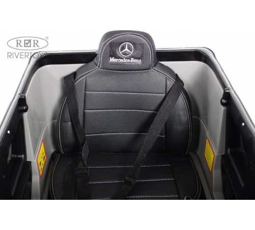 Детский электромобиль Mercedes-AMG G63 4WD (G333GG) серый