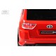 Детский электромобиль G555GG красный