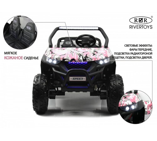 Детский электромобиль T777TT 4WD розовый камуфляж Детский электромобиль T777TT 4WD розовый камуфляж
