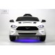 Детский электромобиль Ford Mustang GT (A222MP) белый