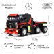 Детский электромобиль Mercedes-Benz Axor с прицепом (H777HH) красный