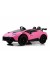 Детский электромобиль Lamborghini Huracán STO (E888EE) розовый