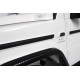 Детский электромобиль Mercedes Benz G63 Y777YY белый