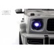 Детский электромобиль Mercedes-AMG G63 4WD (G333GG) серый