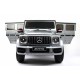 Детский электромобиль Mercedes-Benz G63 4WD (K999KK) серый глянец