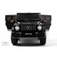 Детский электромобиль Mercedes-Benz G63 4WD (K999KK) черный глянец