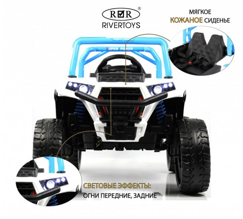 Детский электромобиль F888FF-A синий Детский электромобиль F888FF-A синий
