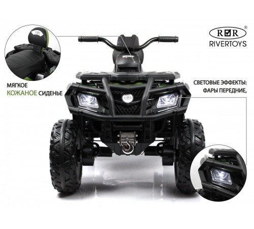 Детский электроквадроцикл T001TT 4WD зеленый Детский электроквадроцикл T001TT 4WD зеленый