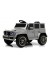Детский электромобиль G222GG серый глянец
