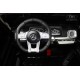 Детский электромобиль AMG G63 4WD (S307) черный