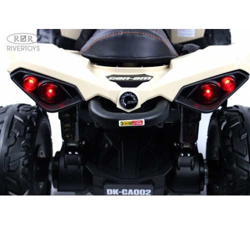Детский электроквадроцикл BRP Can-Am Renegade (Y333YY) хаки Детский электроквадроцикл BRP Can-Am Renegade (Y333YY) хаки