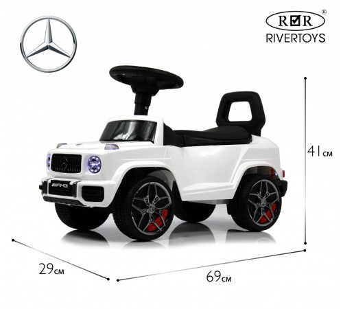 Детский толокар Mercedes-Benz G63 (Z001ZZ-D) белый бриллиант