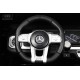 Детский электромобиль AMG G63 4WD (S307) черный глянец