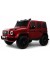 Детский электромобиль Mercedes Benz G63 Y777YY красный глянец