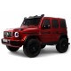 Детский электромобиль Mercedes Benz G63 Y777YY красный глянец