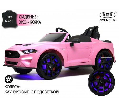 Детский электромобиль Ford Mustang GT (A222MP) розовый