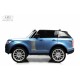 Детский электромобиль Range Rover HSE 4WD (Y222YY) синий глянец