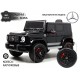 Детский электромобиль Mercedes-Benz G63 4WD (K999KK) черный