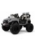 Детский электромобиль Jeep A222AA серый