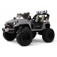 Детский электромобиль Jeep A222AA серый