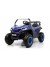 Детский электромобиль T777TT 4WD синий Spider
