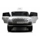 Детский электромобиль Range Rover HSE 4WD (Y222YY) серый глянец