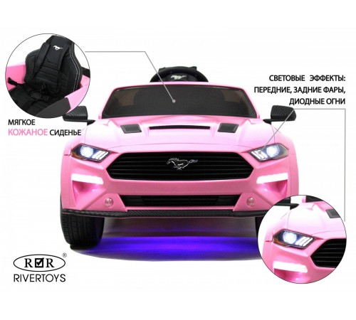 Детский электромобиль Ford Mustang GT (A222MP) розовый