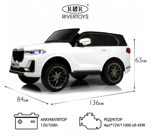 Детский электромобиль K070PX белый