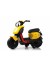 Детский электромобиль скутер G888GG желтый