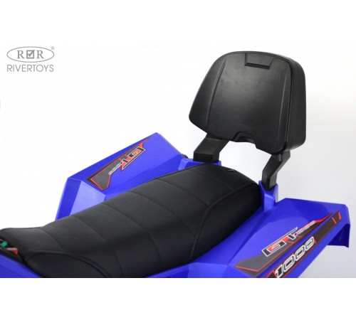 Детский электроквадроцикл A333AA 4WD синий