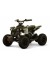 Детский электроквадроцикл MARK зеленый камуфляж, 20км/ч