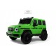 Детский электромобиль Mercedes Benz G63 Y777YY зеленый матовый