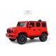 Детский электромобиль Mercedes-AMG G63 4WD (G333GG) красный
