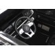 Детский электромобиль Mercedes Benz G63 Y777YY черный