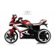 Детский электромотоцикл K222AM красный