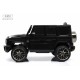 Детский электромобиль Mercedes-Benz G63 (T999TT) черный