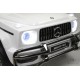 Детский электромобиль Mercedes-AMG G63 S307 (Лицензия) с дистанционным управлением - белый