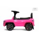 Детский толокар Toyota Land Cruiser 300 Z002ZZ-D розовый