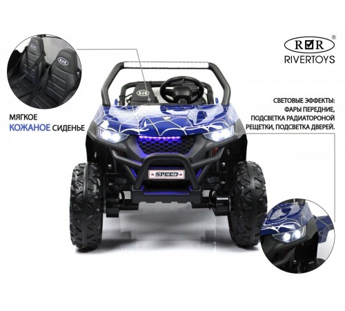 Детский электромобиль T777TT 4WD синий Spider Детский электромобиль T777TT 4WD синий Spider