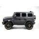 Детский электромобиль Mercedes-Benz G63 (T999TT) серый глянец