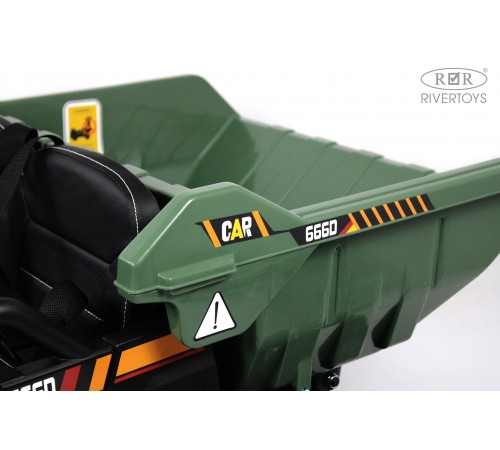 Детский электромобиль C444CC темно-зеленый Детский электромобиль C444CC темно-зеленый