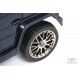 Детский электромобиль Mercedes-AMG (G222GG) синий глянец