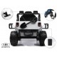 Детский электромобиль T222TT 4WD белый